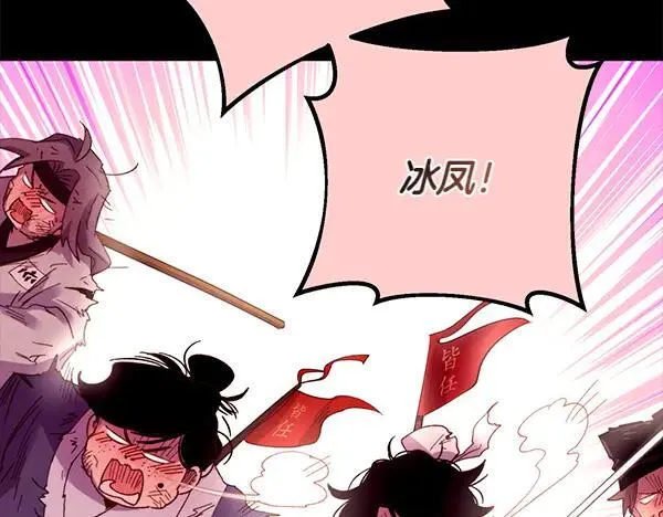 第202话 第一关246
