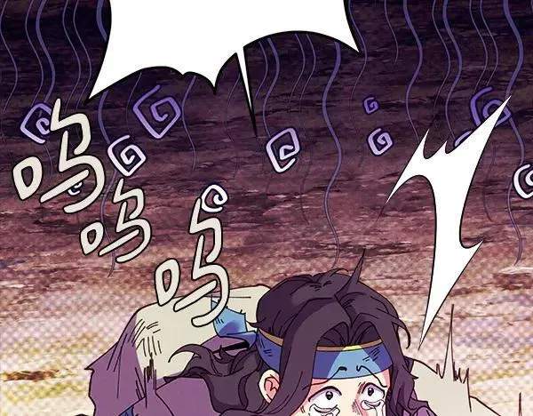 第205话 人情味31