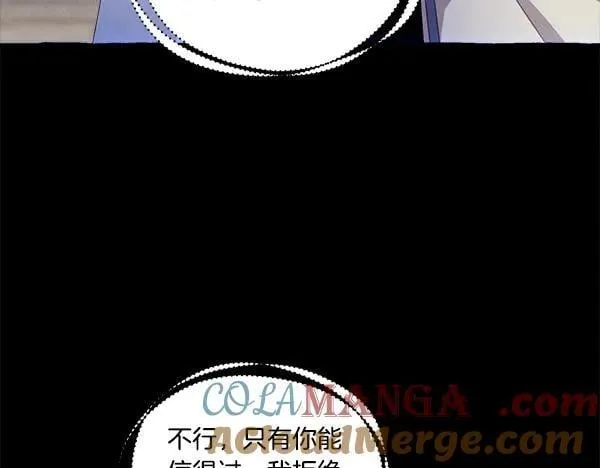 第203话 过关斩将40