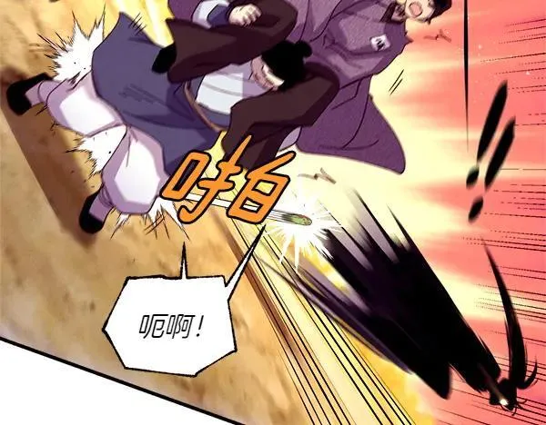 第202话 第一关213