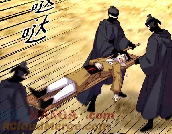 第203话 过关斩将92