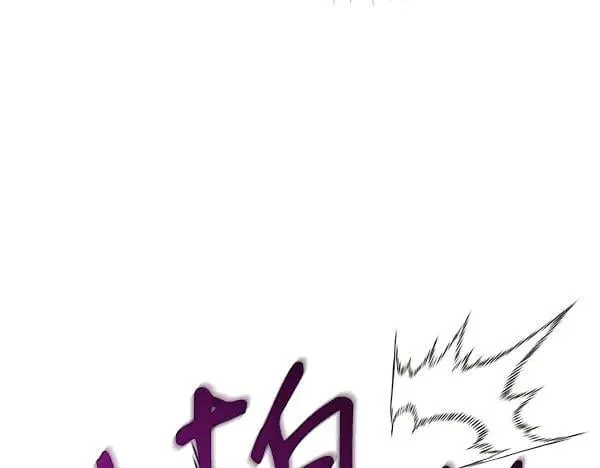 第204话 装柔弱29