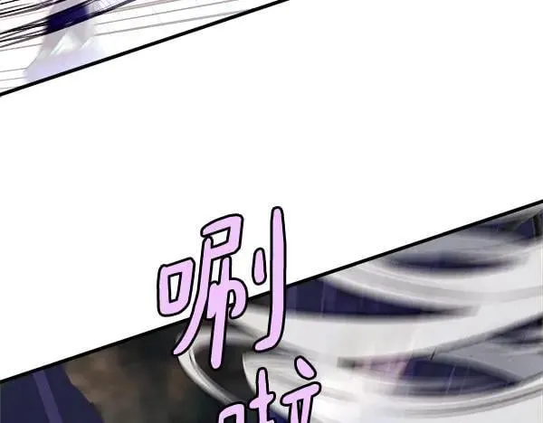 第204话 装柔弱19