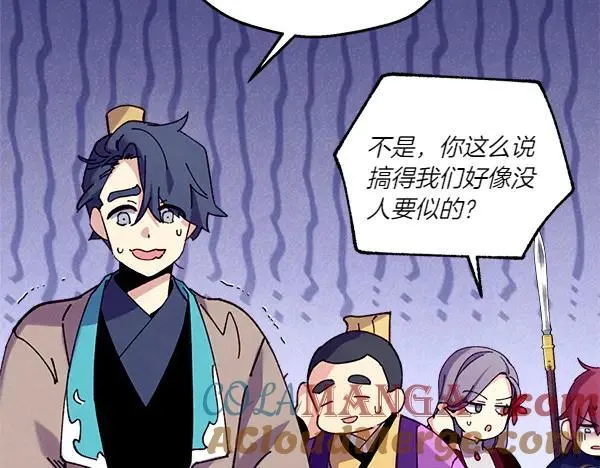 第201话 抢人64