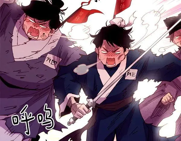 第203话 过关斩将189