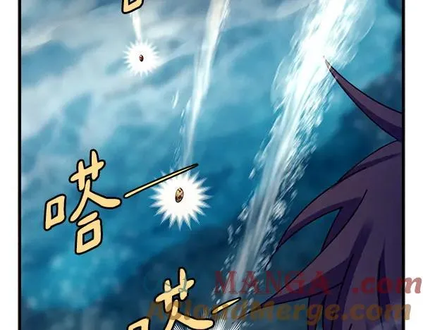第205话 人情味188