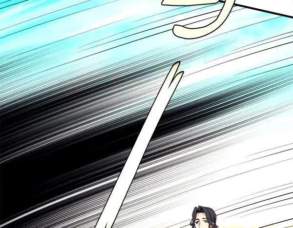 第203话 过关斩将221