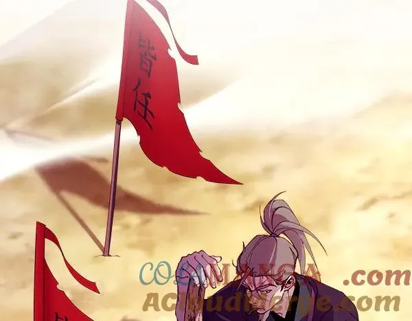 第202话 第一关60