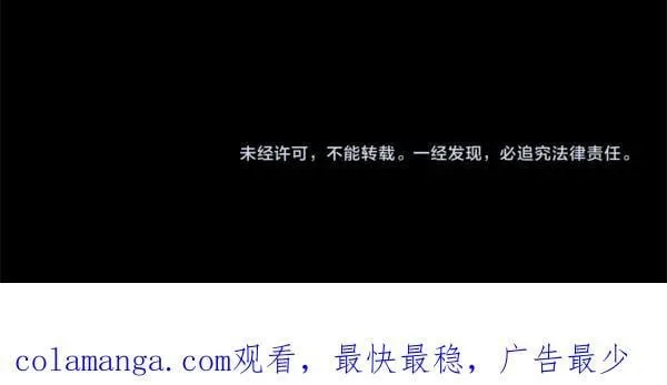 第201话 抢人211
