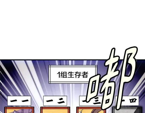 第204话 装柔弱86