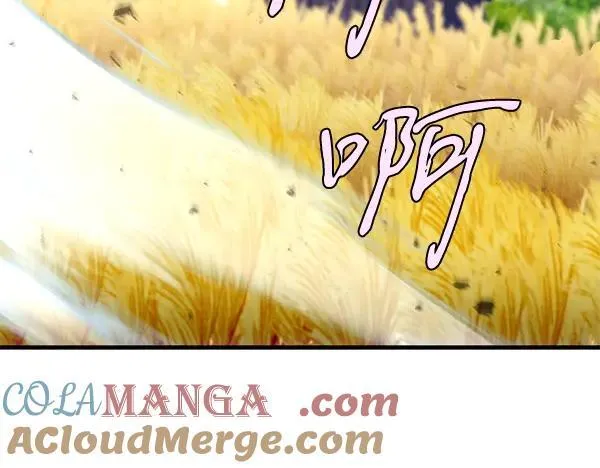 第202话 第一关8