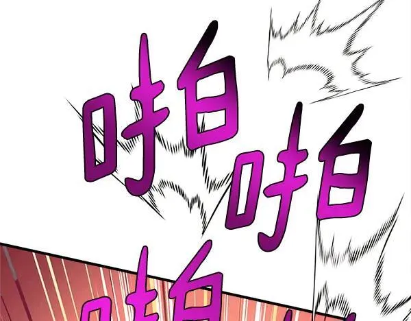第203话 过关斩将227