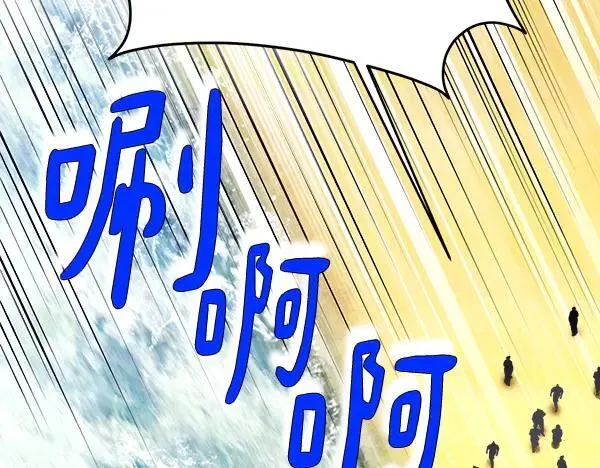 第202话 第一关115
