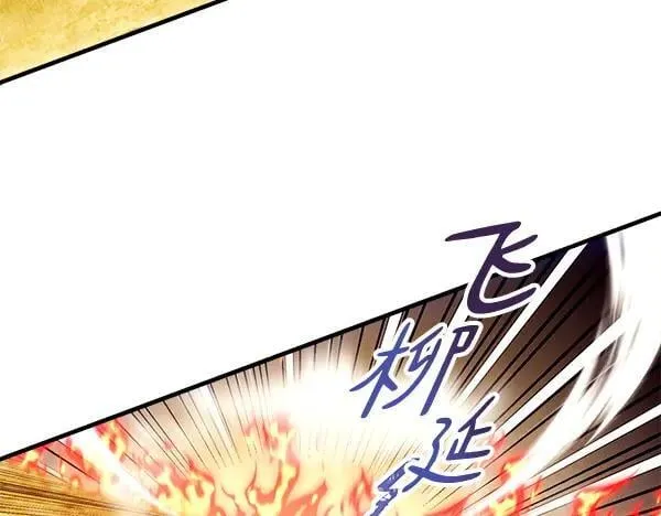第204话 装柔弱101