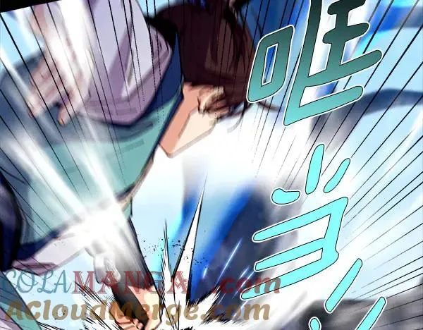 第205话 人情味48