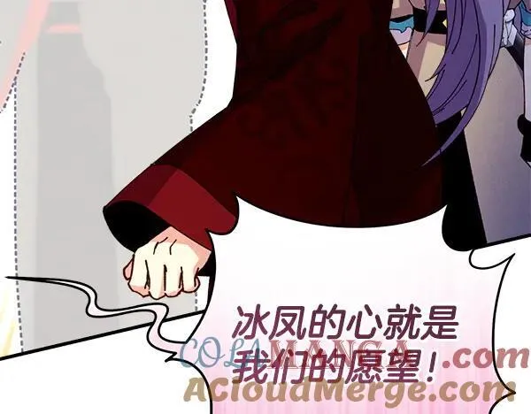 第203话 过关斩将200