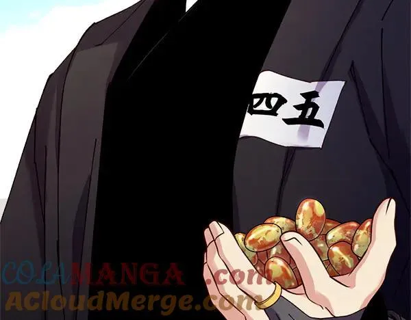 第203话 过关斩将16