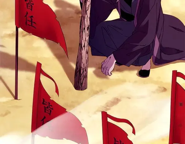 第202话 第一关61
