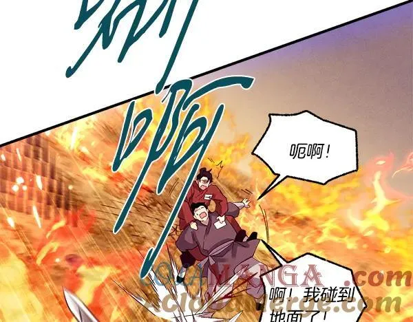 第203话 过关斩将100