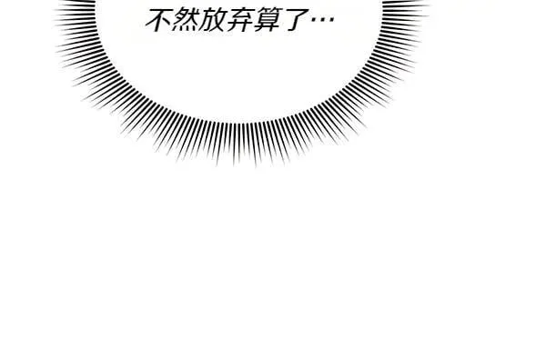 第205话 人情味166