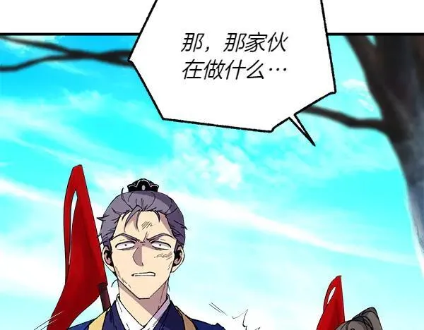 第204话 装柔弱45