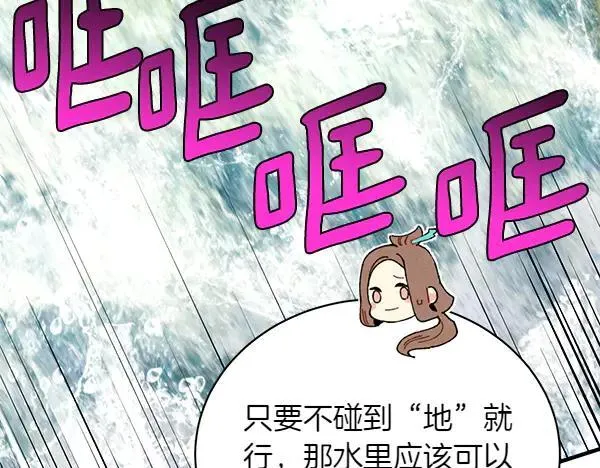 第202话 第一关117
