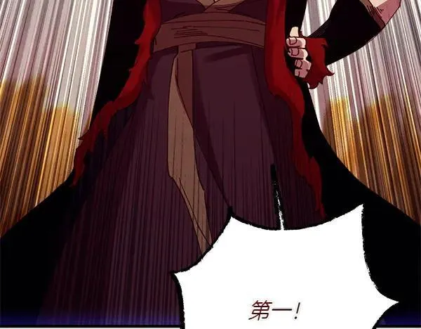 第202话 第一关58