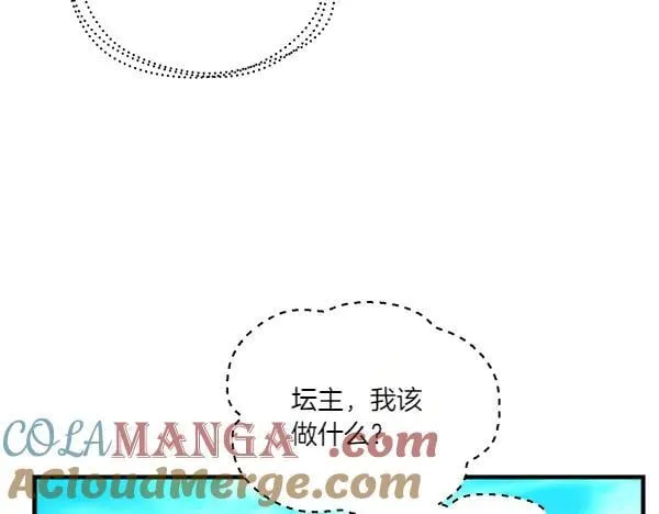 第202话 第一关176