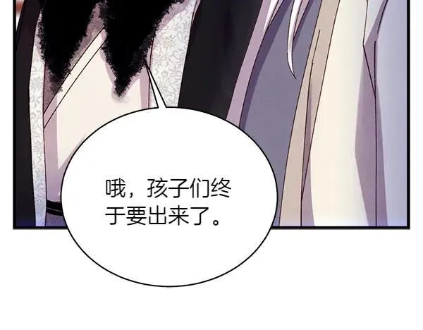 第202话 第一关26