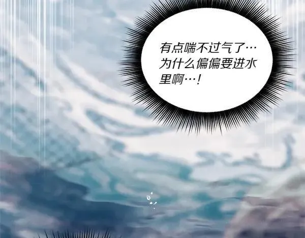 第205话 人情味155