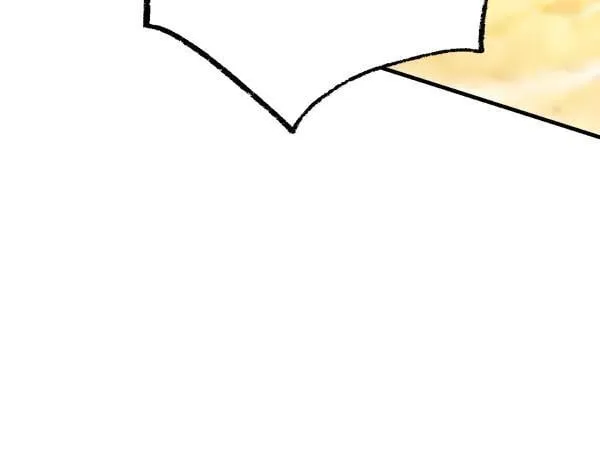 第202话 第一关63