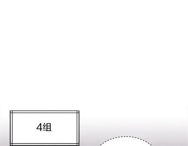 第202话 第一关155