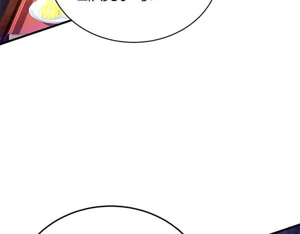 第202话 第一关51