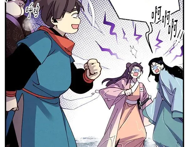 第205话 人情味98
