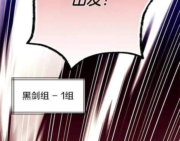 第202话 第一关193