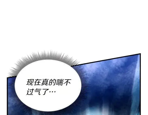 第205话 人情味163