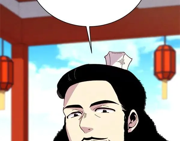 第202话 第一关10