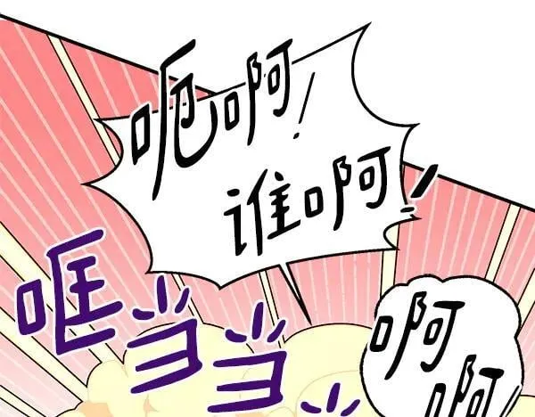 第202话 第一关215