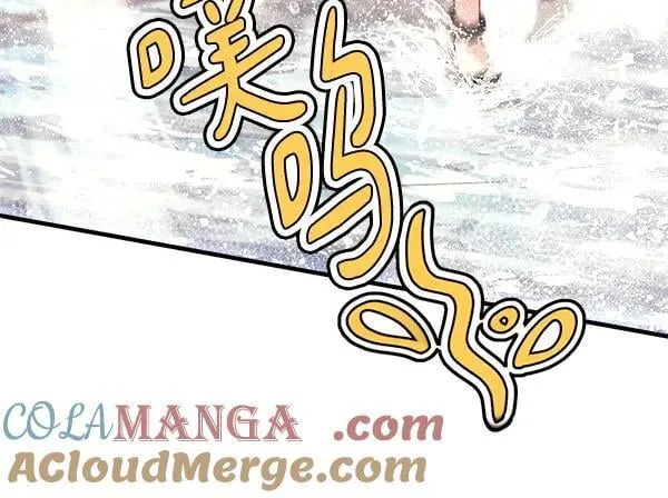 第204话 装柔弱104