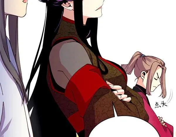 第203话 过关斩将23
