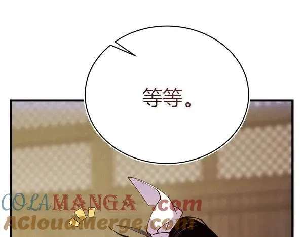 第201话 抢人4