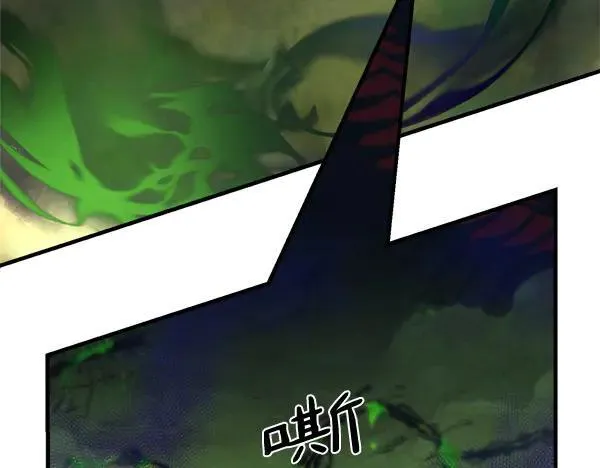 第202话 第一关129