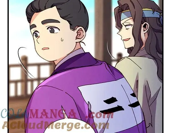 第205话 人情味64