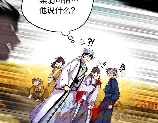 第204话 装柔弱80
