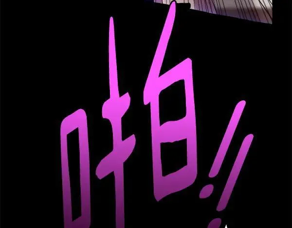 第204话 装柔弱170
