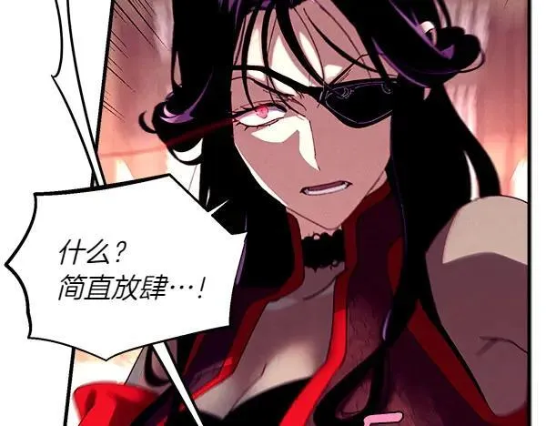 第201话 抢人25