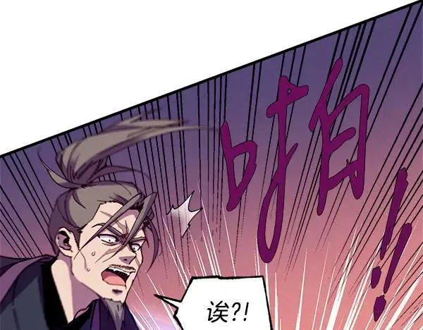 第203话 过关斩将146