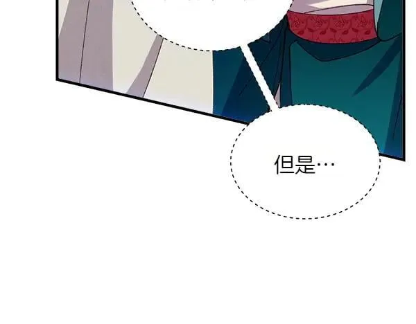 第202话 第一关165