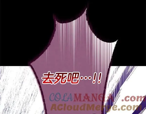 第203话 过关斩将244