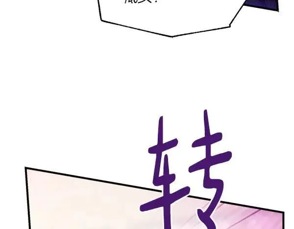第201话 抢人50